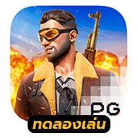 Battleground Royale BY จินดา 555